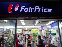 Blk 25 Chai Chee Road (Bedok), HDB 5 Rooms #452546681